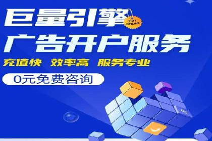 探索SEO在移动端的优化策略——成功案例分享